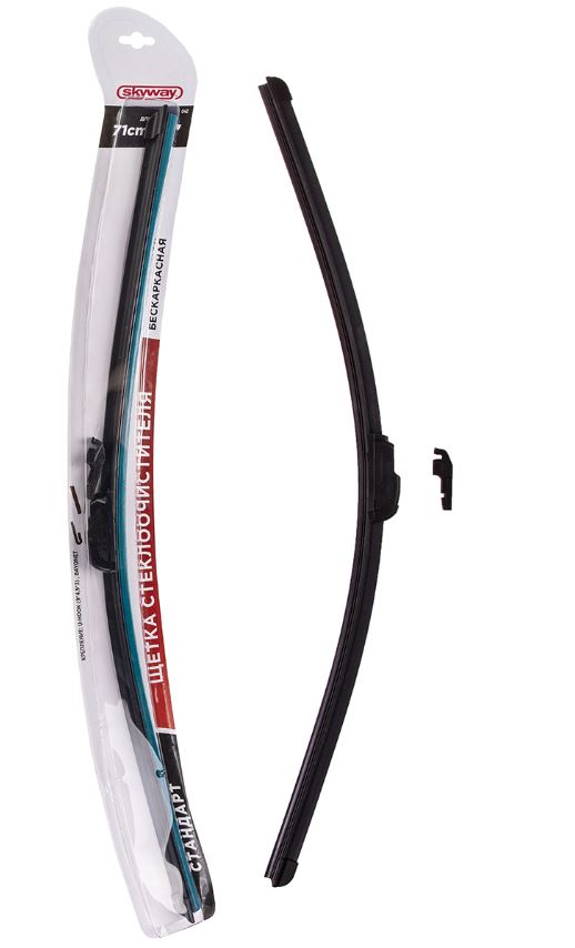 Щетка ст/очист. бескаркасная SKYWAY СТАНДАРТ в блистере 71см/28