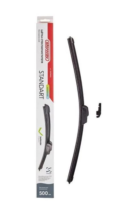 Щетка ст/очист. бескаркасная SKYWAY СТАНДАРТ 50см/20