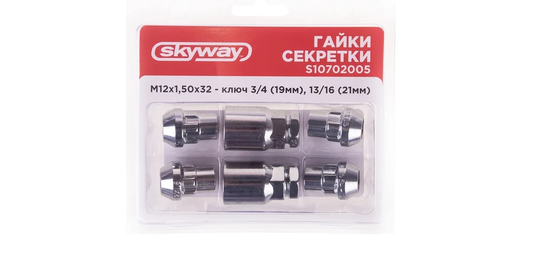 Гайки секретки M12х1,5 28*32мм конус закр 5 луч 2 кл хром (компл 4шт) SKYWAY 005